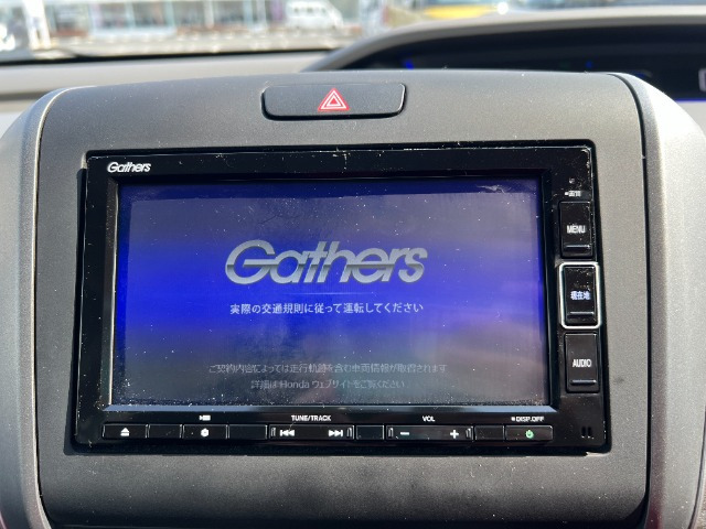 フリード+1.5 ハイブリッド G