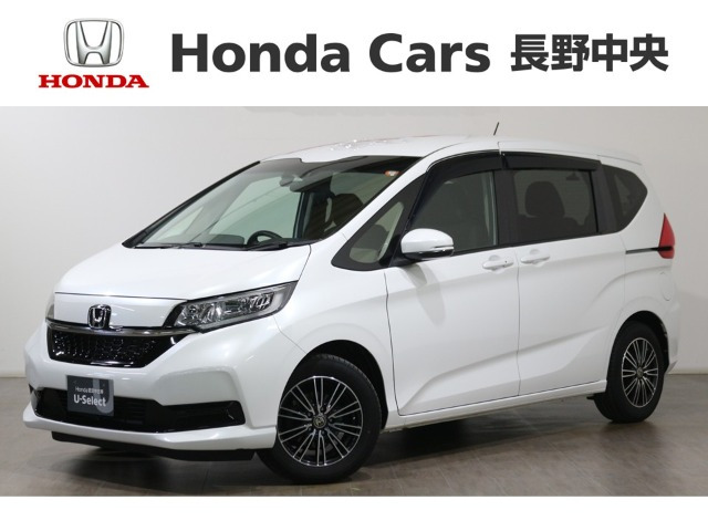 フリード1.5 G ホンダセンシング