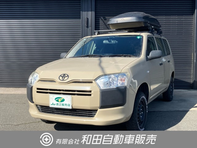 プロボックスバン1.5 DX コンフォート 4WD