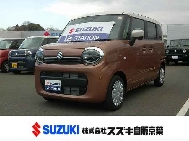 ワゴンRスマイルハイブリッド(HYBRID) S