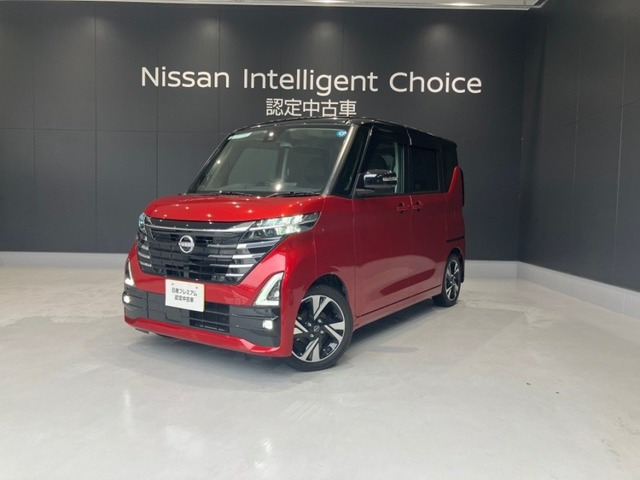 ルークスハイウェイスター Gターボ