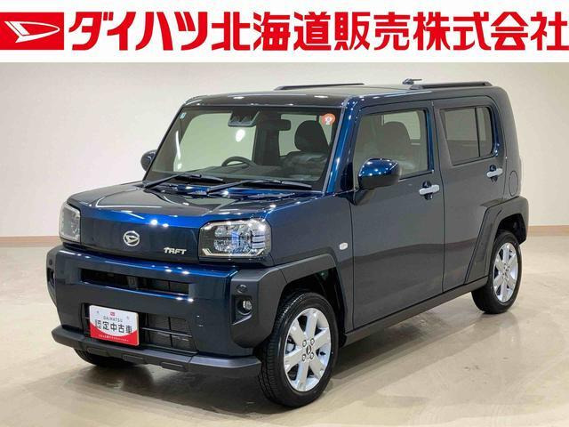 タフトG 4WD