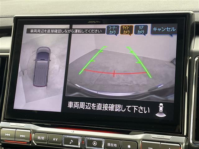 デリカD:52.4 シャモニー 4WD