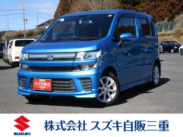 ワゴンRハイブリッド(HYBRID) FZ