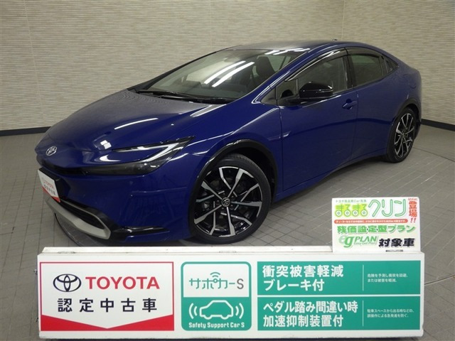 プリウス2.0 プラグインハイブリッド Z