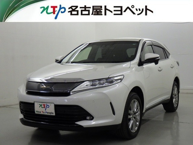 ハリアー2.0 プレミアム