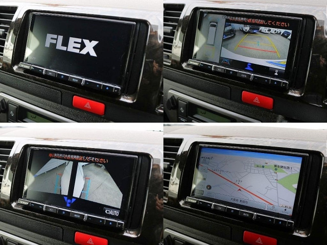 ハイエースバン2.0 スーパーGL ダークプライムII ロング