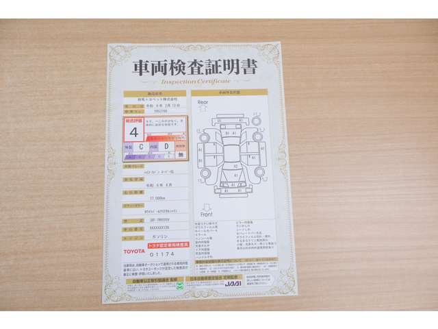 ハイエースバン2.0 スーパーGL ロング