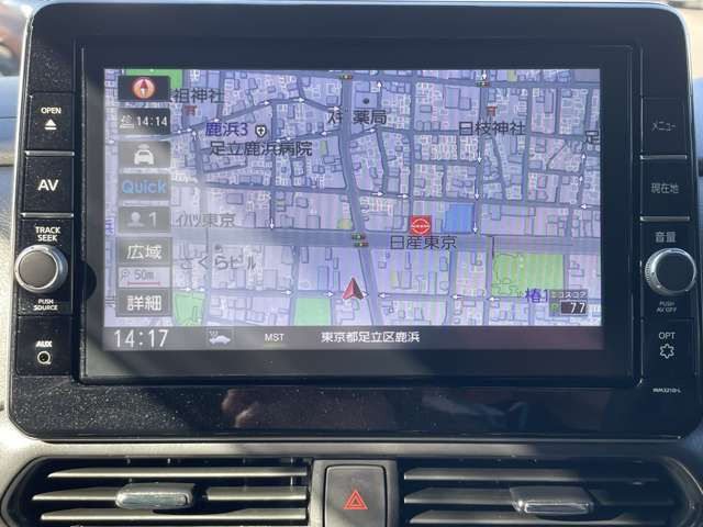 デイズハイウェイスター Gターボ プロパイロットエディション