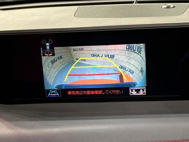 �y�o�b�N�J�����z���Ԏ��Ɍ�������A���^�C���f���Ŋm�F�ł��܂��B��^���Ǝ{�݂◧�̒��ԏ�ł̒��Ԏ���A��Ԃ̃o�b�N���ɑ劈��!�^�]�X�L���Ɋւ�炸�A����K�{�ƂȂ��������̂ЂƂł�!