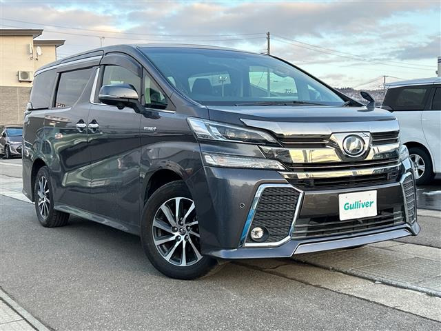 ヴェルファイアハイブリッド2.4 ZR 4WD