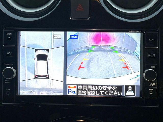 �y�A���E���h�r���[���j�^�[�z��p�̃J�����ɂ��A�ォ�猩���낵���悤�Ȏ��_��360�x�N���}�̎��͂��m�F���邱�Ƃ��ł��܂������p�������m�F���₷���A�����ꏊ�ł̐؂�Ԃ��⒓�Ԃ��X���[�Y�ɍs���܂��B