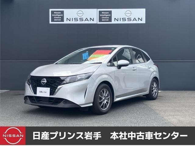 ノート1.2 S FOUR 4WD