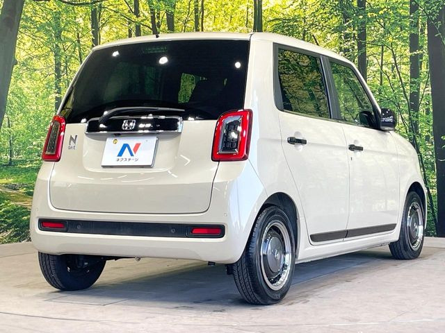 ���S���̃l�N�X�e�[�W���炨���񂹂��\��!�����̓X�܂ɓW�����Ă���N���}���C�ɂȂ�ꍇ���A�Ŋ��̓X�܂ł��������������Ƃ��\�ł�!���񎄂����ɗv�]������������������!���ʓr��p