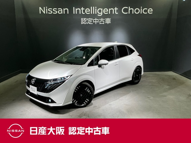 ノートオーラ1.2 G レザーエディション