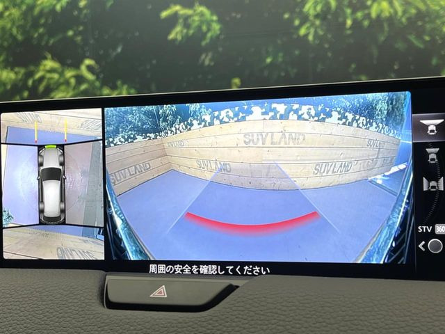 �y360&deg;�r���[���j�^�[�z��p�̃J�����ɂ��A�ォ�猩���낵���悤�Ȏ��_��360�x�N���}�̎��͂��m�F���邱�Ƃ��ł��܂������p�������m�F���₷���A�����ꏊ�ł̐؂�Ԃ��⒓�Ԃ��X���[�Y�ɍs���܂��B