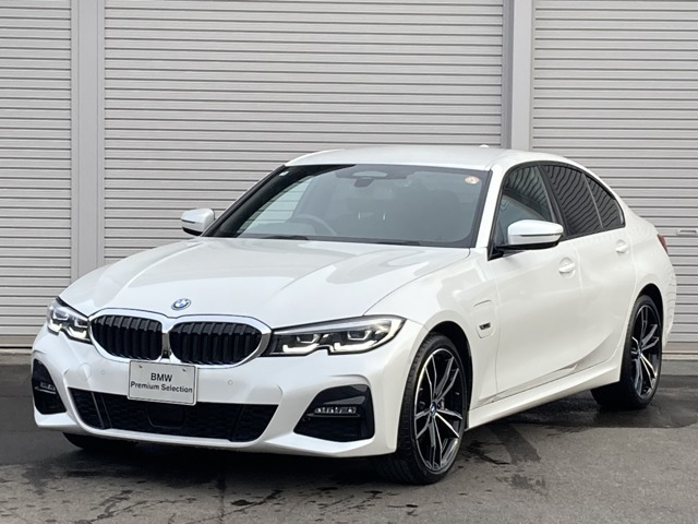 3シリーズセダン330e Mスポーツ