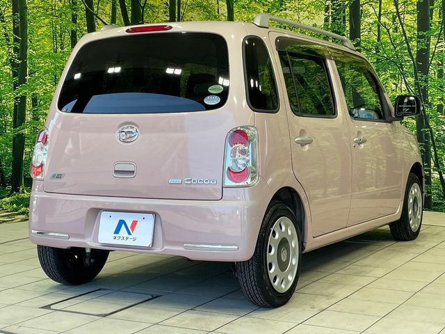 ���S���̃l�N�X�e�[�W���炨���񂹂��\��!�����̓X�܂ɓW�����Ă���N���}���C�ɂȂ�ꍇ���A�Ŋ��̓X�܂ł��������������Ƃ��\�ł�!���񎄂����ɗv�]������������������!���ʓr��p