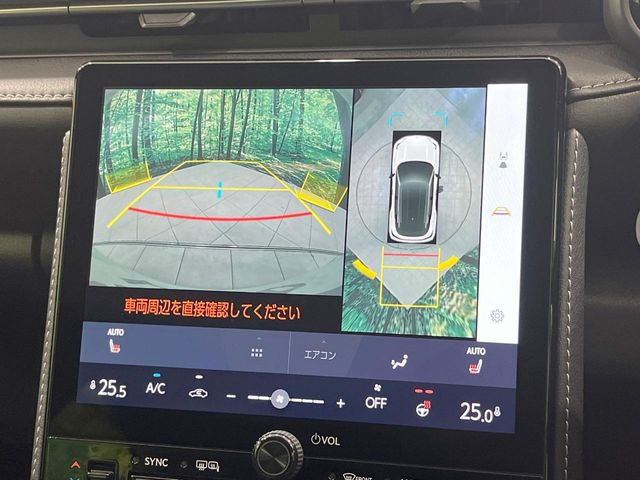 �y�p�m���~�b�N�r���[���j�^�[�z��p�̃J�����ɂ��A�ォ�猩���낵���悤�Ȏ��_��360�x�N���}�̎��͂��m�F���邱�Ƃ��ł��܂������p�������m�F���₷���A�����ꏊ�ł̐؂�Ԃ��⒓�Ԃ��X���[�Y�ɍs���܂��B