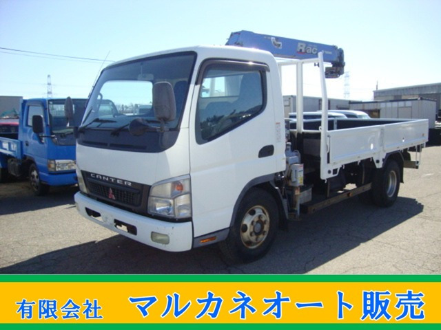 キャンター4.9 ワイド ロング 高床 DX ディーゼル