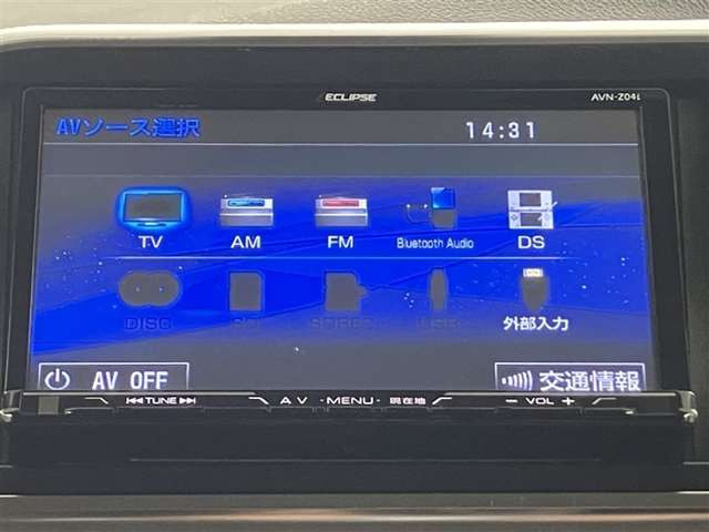 シエンタハイブリッド 1.5 G