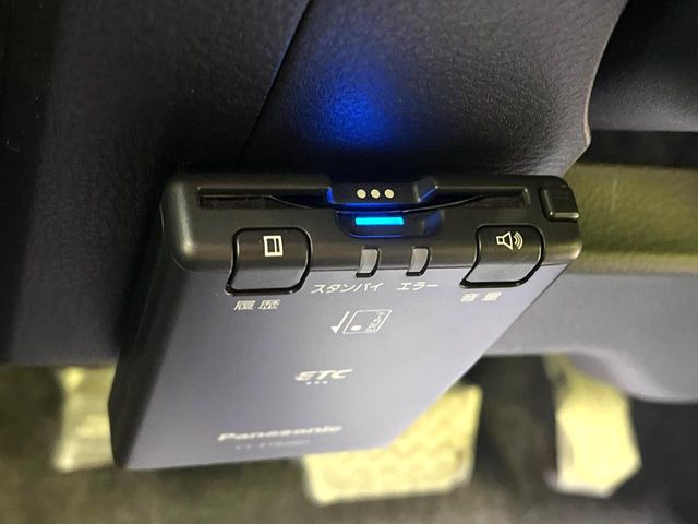 �yETC�z�������H�̗��������X�g���X�Ȃ��ʉ�!�b��̃X�|�b�g��T�[�r�X�G���A�ɑ����u�X�}�[�gIC�v���p���͕K�{�̃A�C�e���ł��B���X�ŃZ�b�g�A�b�v�����{�A���[�ԓ������炷���ɂ����p���������܂�!