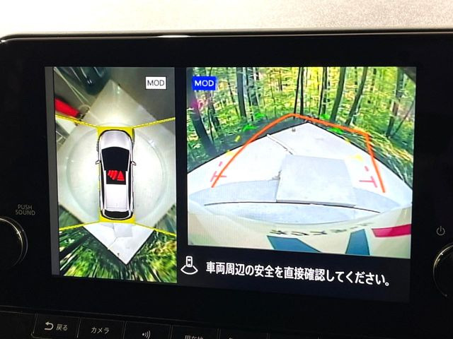 �y�A���E���h�r���[���j�^�[�z��p�̃J�����ɂ��A�ォ�猩���낵���悤�Ȏ��_��360�x�N���}�̎��͂��m�F���邱�Ƃ��ł��܂������p�������m�F���₷���A�����ꏊ�ł̐؂�Ԃ��⒓�Ԃ��X���[�Y�ɍs���܂��B