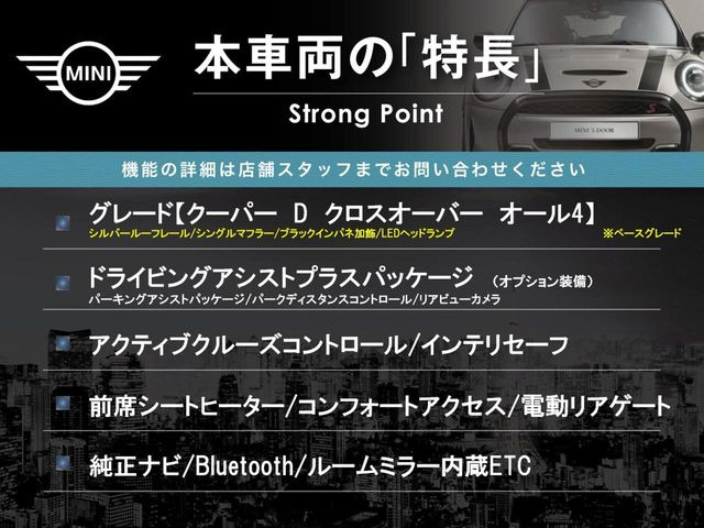 �{�ԗ��̎�ȓ������܂Ƃ߂܂����B��L�̑��ɂ����`��������Ȃ����͂��������܂��B���񂨋C�y�ɂ��₢���킹�������B