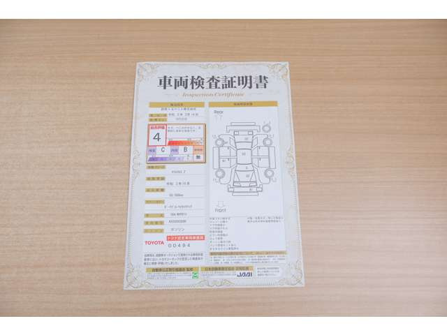 ヤリスクロス1.5 Z