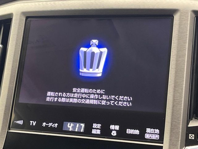 �y�����i�r�z�l�C�̏����i�r�𑕔��B�I�[�f�B�I�@�\���[�����Ă���ABluetooth�ڑ�����΂������̃X�}�z��MP3�v���C���[�̉��y���Đ��\!�����̉^�]������Ɋy�����Ȃ�܂�!!