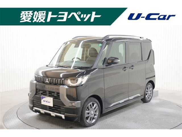 デリカミニT プレミアム