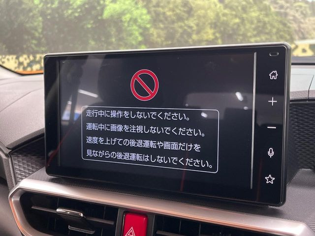 �y9�^�f�B�X�v���C�I�[�f�B�I�z���莝���̃X�}�[�g�t�H���Ƃ̘A�g�ŁA�i�r�≹�y�Đ��ȂǊe��A�v�����g�p�\�B�X�}�z�ɋ߂����o�ł��g�����������܂���