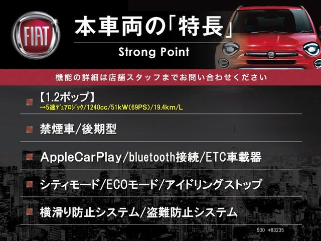 �{�ԗ��̎�ȓ������܂Ƃ߂܂����B��L�̑��ɂ����`��������Ȃ����͂��������܂��B���񂨋C�y�ɂ��₢���킹�������B