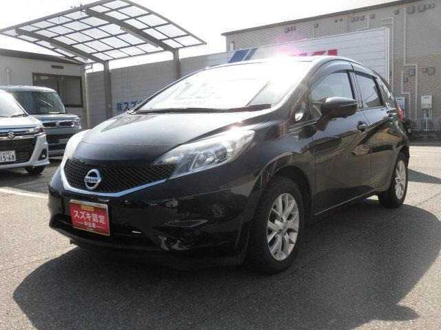 ノート1.2 X DIG-S