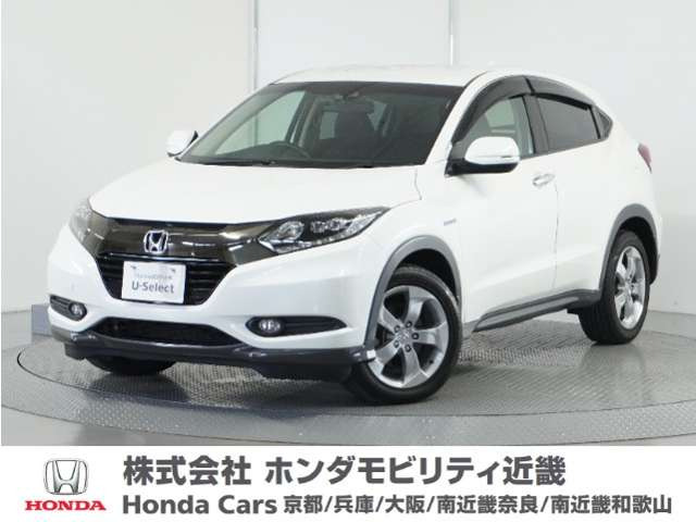 ヴェゼル1.5 ハイブリッド X ホンダセンシング