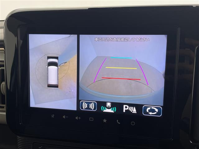 ワゴンRスマイルハイブリッド(HYBRID) X