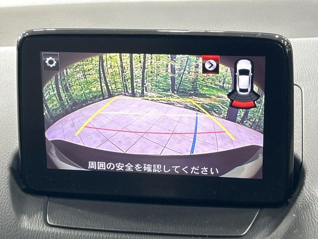 �y�o�b�N�J�����z���Ԏ��Ɍ�������A���^�C���f���Ŋm�F�ł��܂��B��^���Ǝ{�݂◧�̒��ԏ�ł̒��Ԏ���A��Ԃ̃o�b�N���ɑ劈��!�^�]�X�L���Ɋւ�炸�A����K�{�ƂȂ��������̂ЂƂł�!