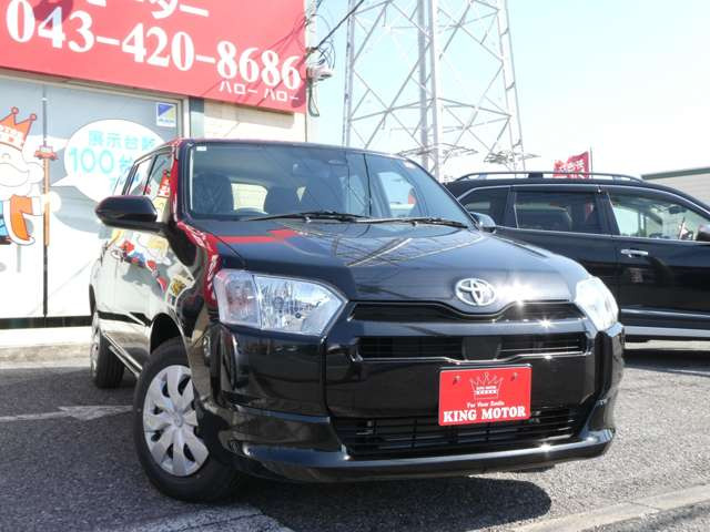 ���Ђł͂��q�l�Ɉ��S���Ē��ÎԂ�I��ł��������ׂɏ��o�����z�\�������{���Ă���܂�!