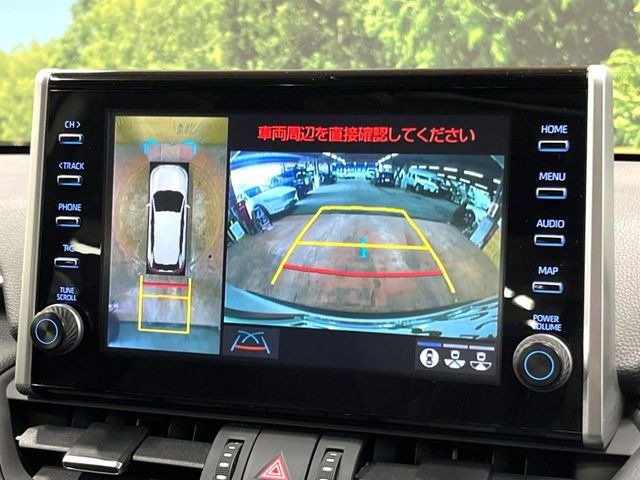 【パノラミックビューモニター】専用のカメラにより、上から見下ろしたような視点で360度クルマの周囲を確認することができます☆死角部分も確認しやすく、狭い場所での切り返しや駐車もスムーズに行えます。