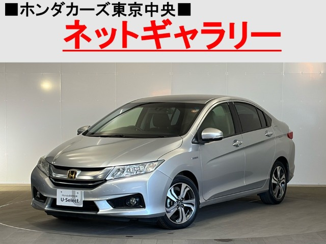 グレイス1.5 ハイブリッド EX