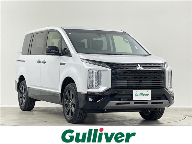 デリカD:52.4 シャモニー 4WD