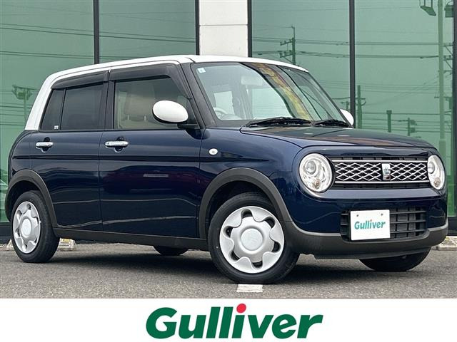 アルトラパンモード