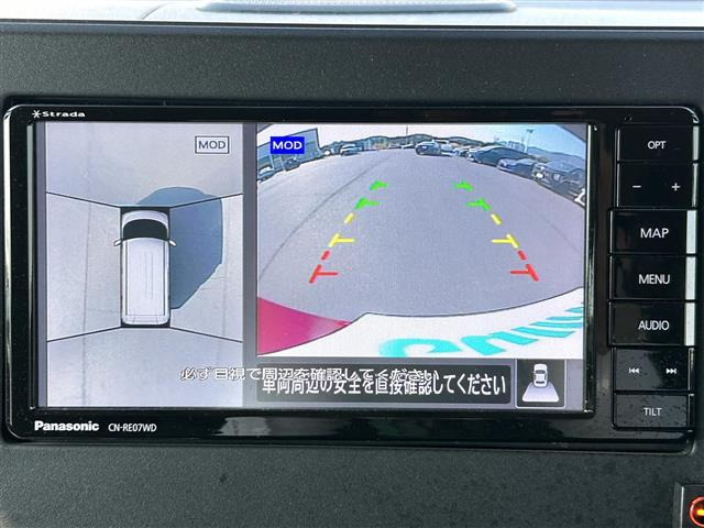 ルークスハイウェイスター Gターボ プロパイロットエディション