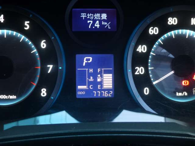 ���s���Ȗ�7.8��km�ł��B