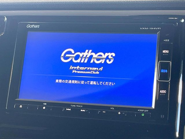 �y�����i�r�z�l�C�̏����i�r�𑕔����Ă���܂��B�i�r�̎g���₷���͂������A�I�[�f�B�I�@�\���[��!�L�����v�◷�s�͂������A�ʋ΂┃�����ȂǕ��i�̃h���C�u���y�����Ȃ�͂���