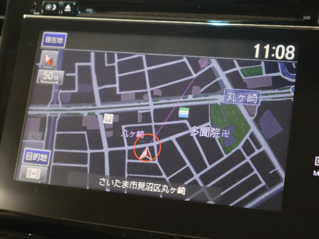 オデッセイ2.0 ハイブリッド アブソルート ホンダセンシング EXパッケージ