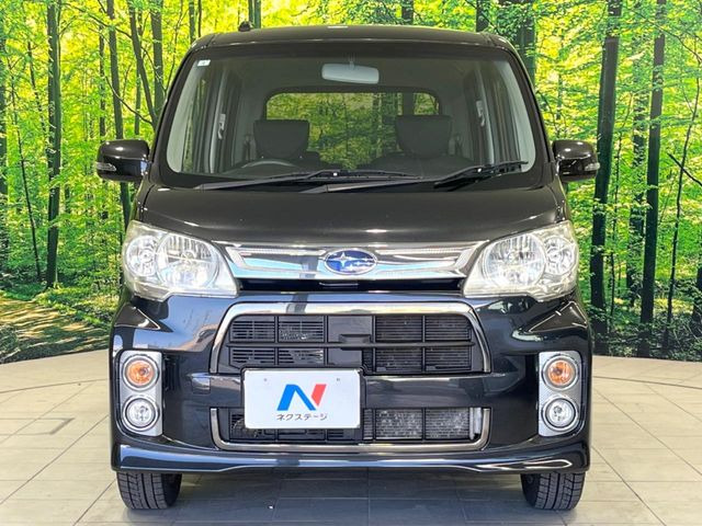 ���Ђł́A�S�ԁw�C�����Ȃ��x�̂��Ԃ̂ݎ�舵���Ă���܂��B��C�o�C���[�ɂ�錵�I�����d����̌�A���Ɍ�̎ԗ��`�F�b�N���s���A�l�N�X�e�[�W���F�肵�����i���Ȓ��ÎԂ����񋟂��Ă���܂��B