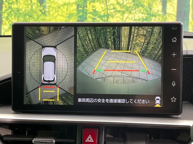 �y�p�m���}���j�^�[�z��p�̃J�����ɂ��A�ォ�猩���낵���悤�Ȏ��_��360�x�N���}�̎��͂��m�F���邱�Ƃ��ł��܂������p�������m�F���₷���A�����ꏊ�ł̐؂�Ԃ��⒓�Ԃ��X���[�Y�ɍs���܂��B