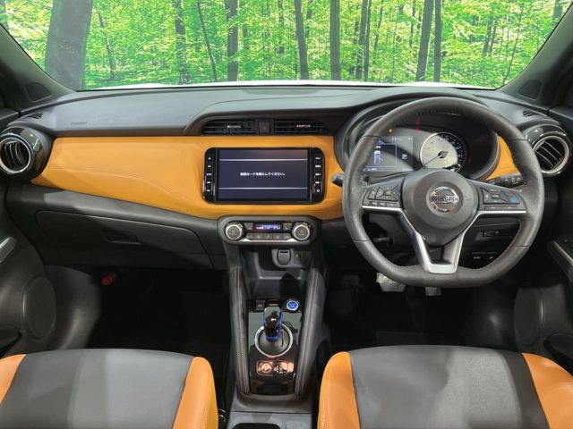 グループ総在庫数約30,000台!!全国の系列店からメーカー・車種問わずご紹介出来るので、あなたにピッタリのお車が見つかるはずです♪まずはお問い合わせ下さい☆