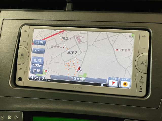 �����i�r�A�ЊO�i�r�Ȃǂ����t���\�ł�!�傫�ȃT�C�Y�̃i�r��t���������͂��C�y�ɂ��q�˂�������!!